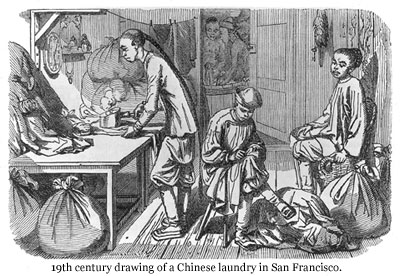 Illustration of Chinese Laundry
